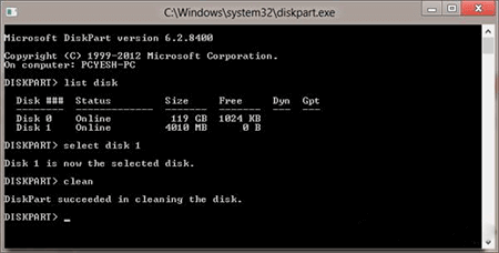 boot-pc-byusb