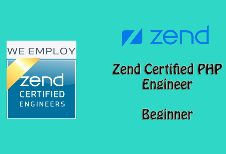 Zend Certified Engineer (ZCE)
